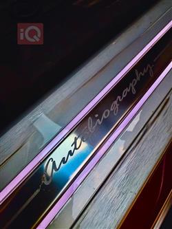 لاند روفر رانج روفر فوج